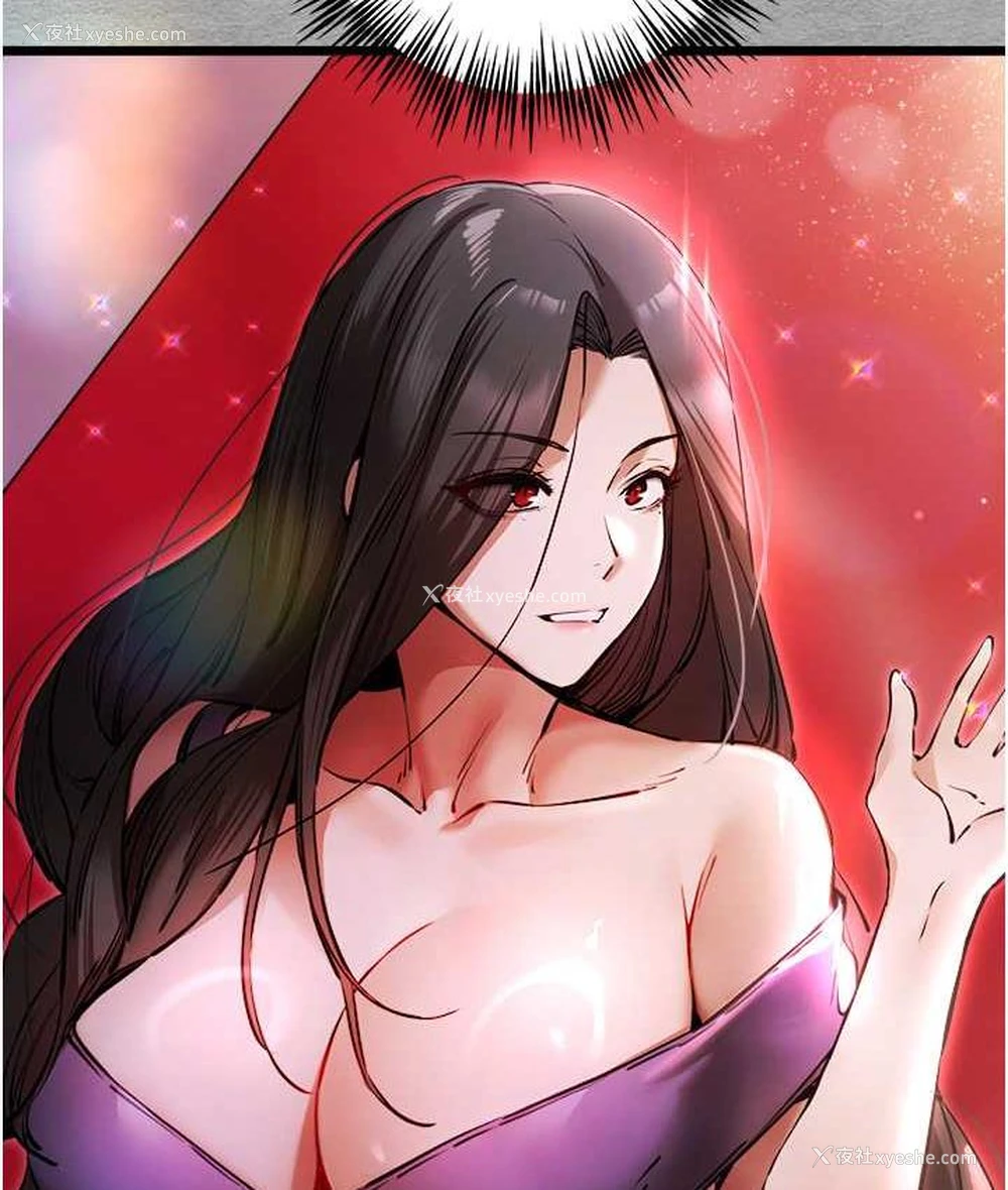 154P - 初次深交，请多指教