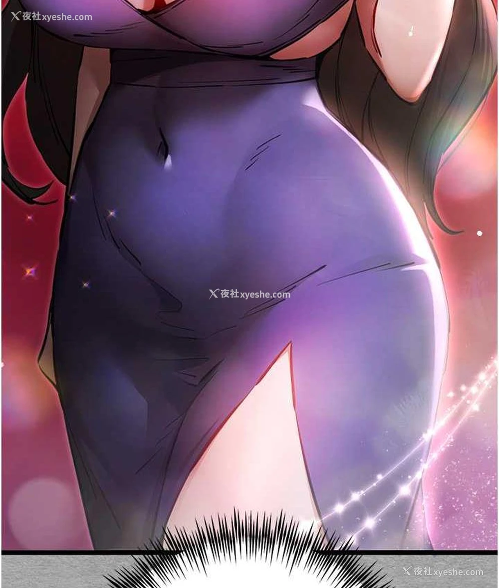 155P - 初次深交，请多指教