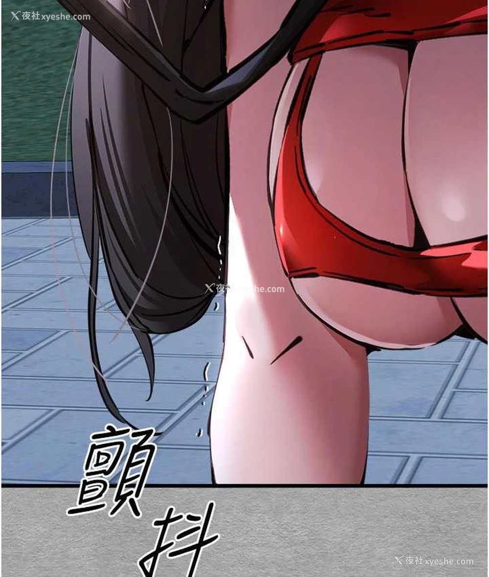 168P - 初次深交，请多指教