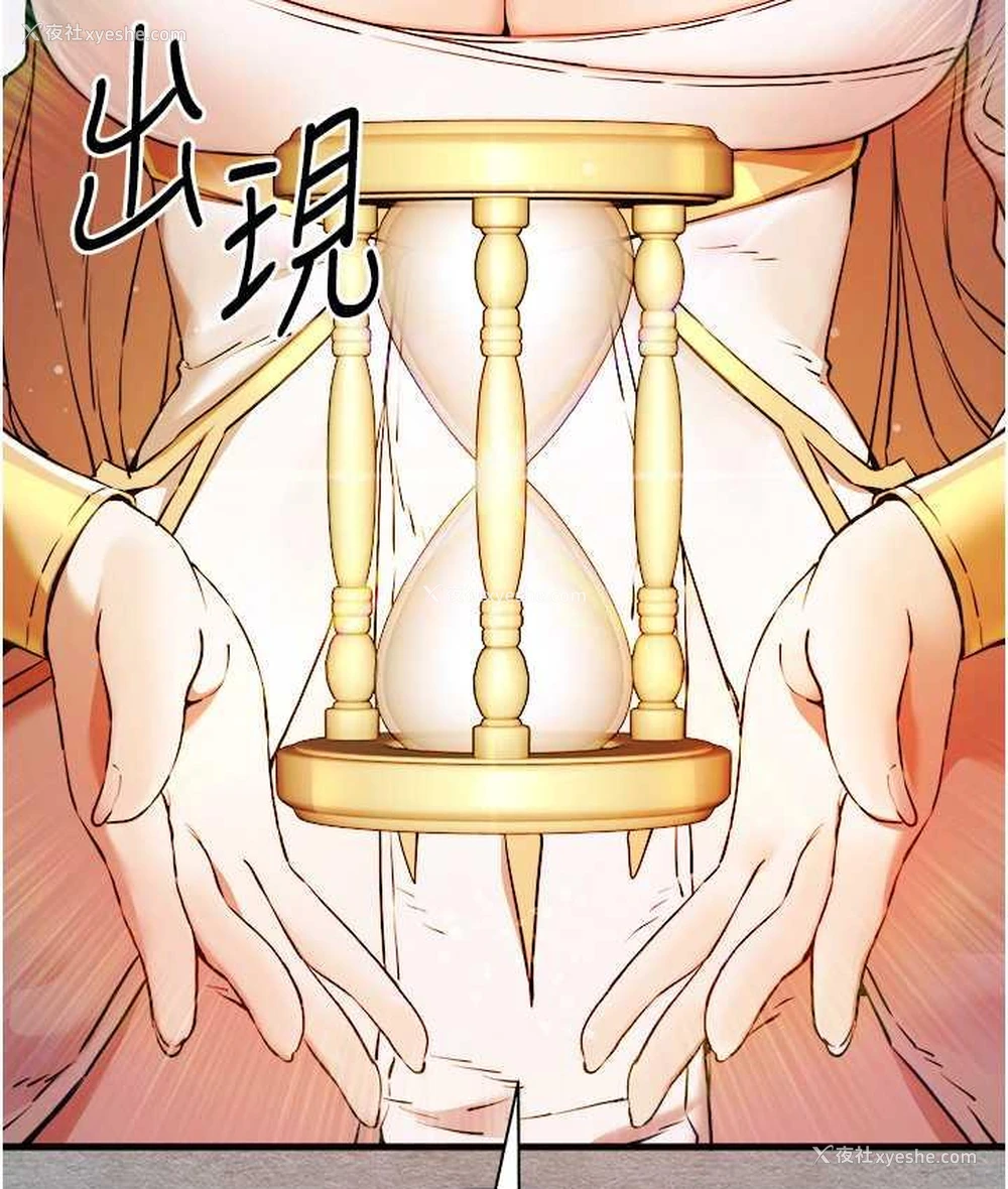 37P - 初次深交，请多指教