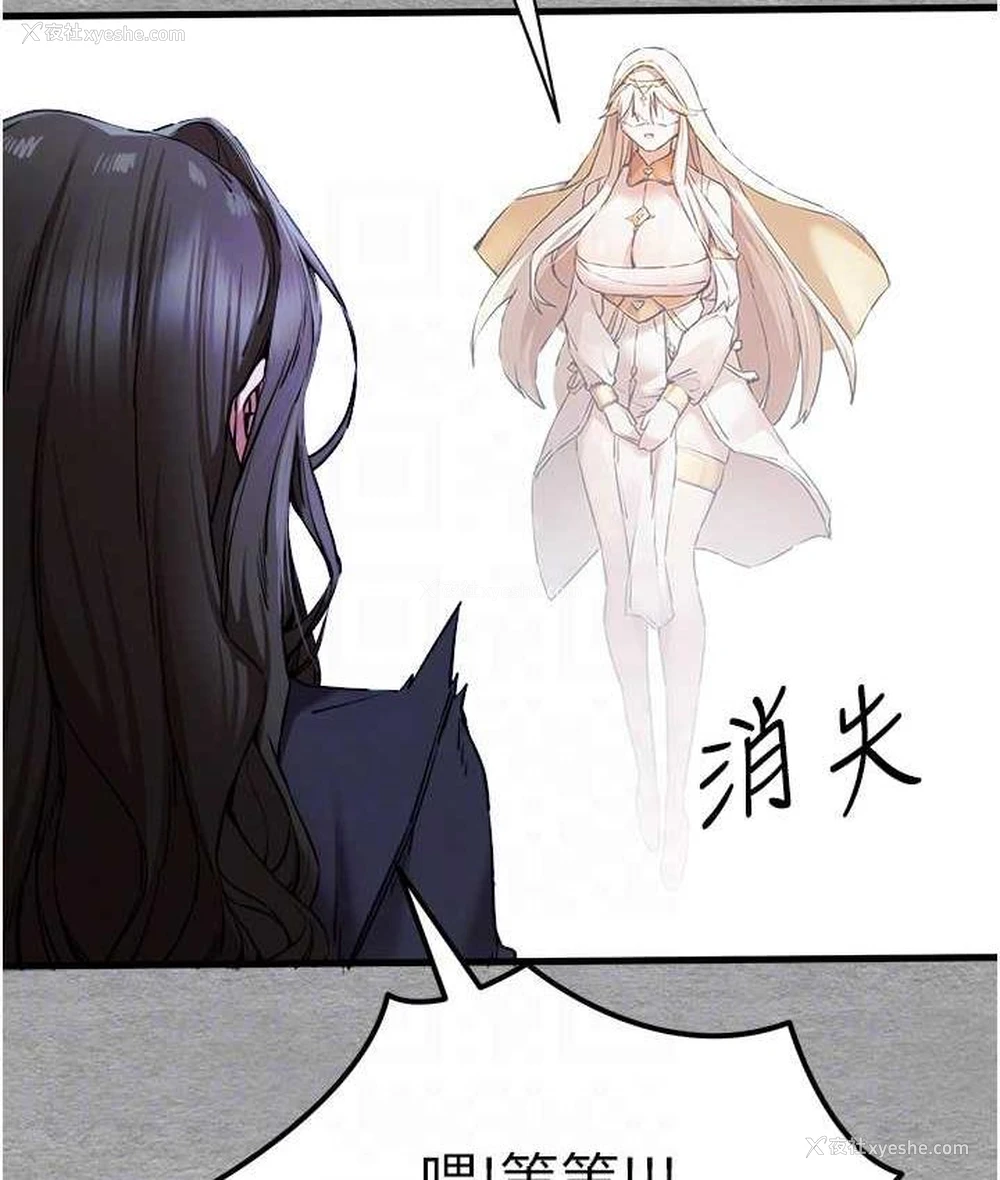 43P - 初次深交，请多指教