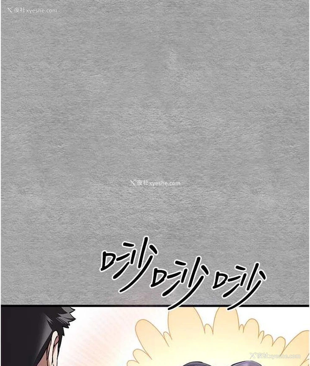 52P - 初次深交，请多指教
