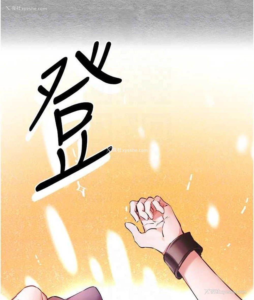 55P - 初次深交，请多指教