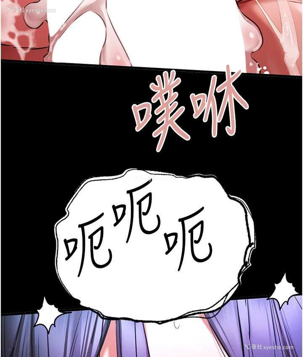 77P - 初次深交，请多指教