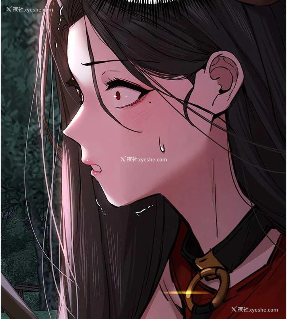 11P - 初次深交，请多指教