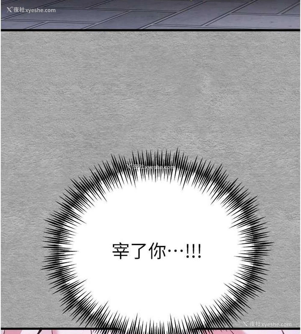 125P - 初次深交，请多指教