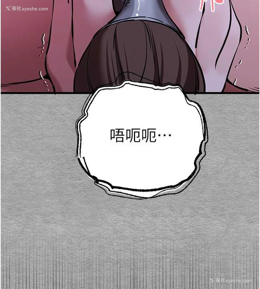 127P - 初次深交，请多指教