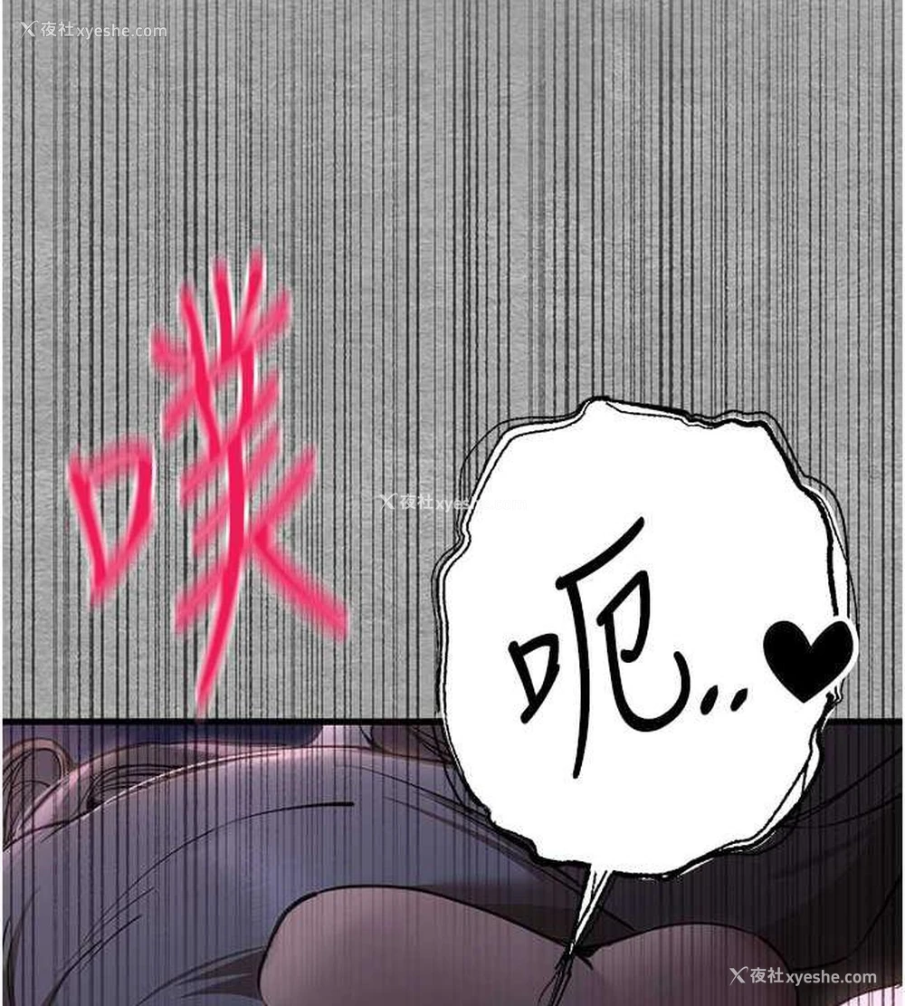 128P - 初次深交，请多指教