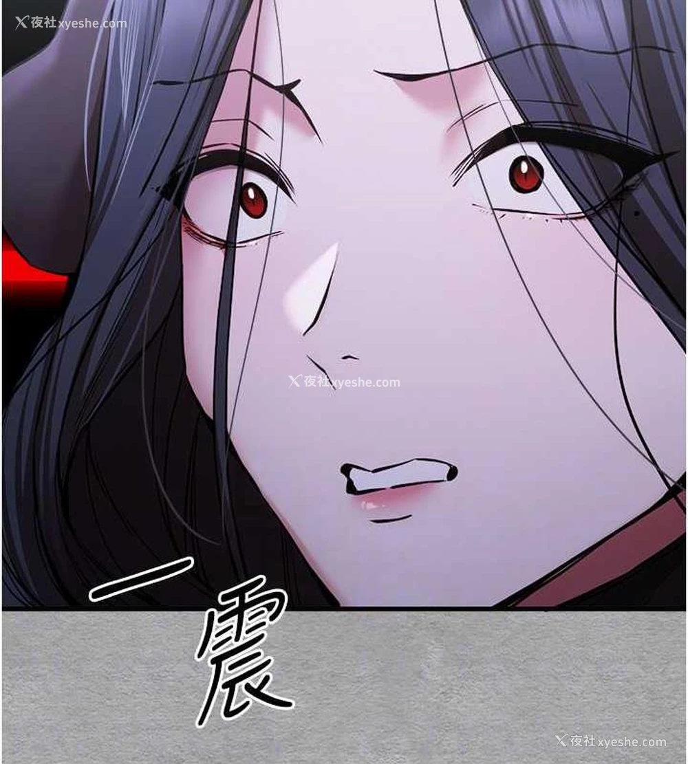 30P - 初次深交，请多指教