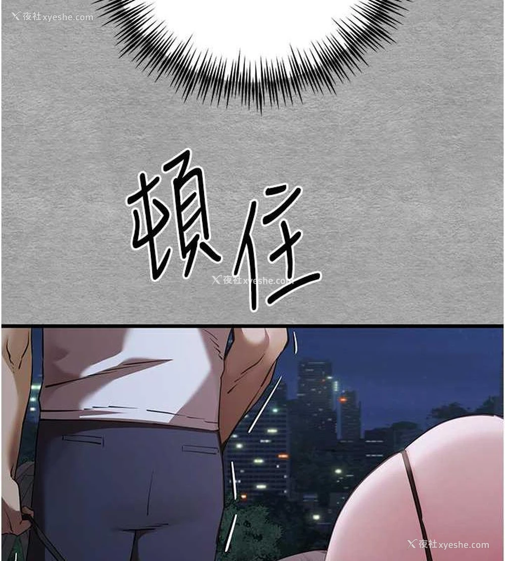 5P - 初次深交，请多指教