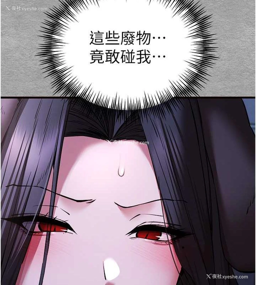 52P - 初次深交，请多指教