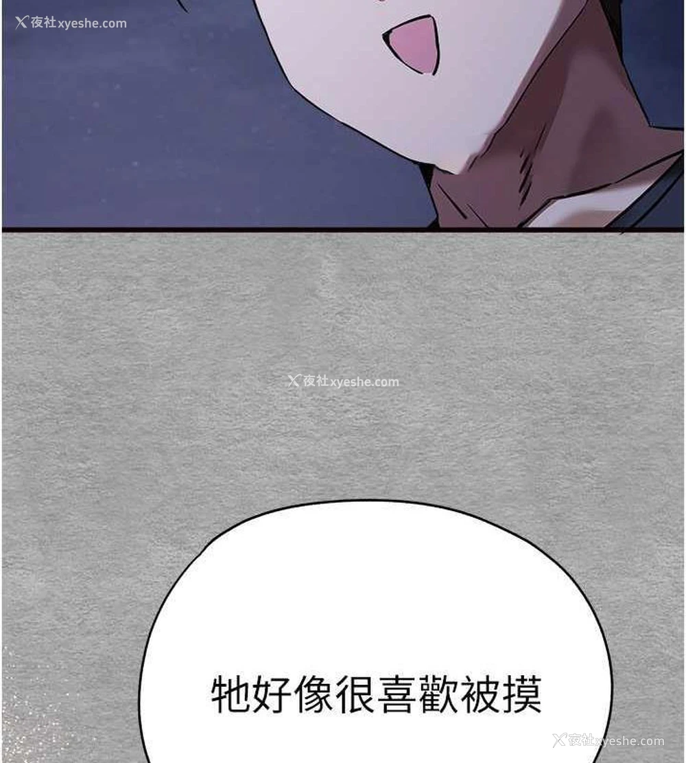60P - 初次深交，请多指教