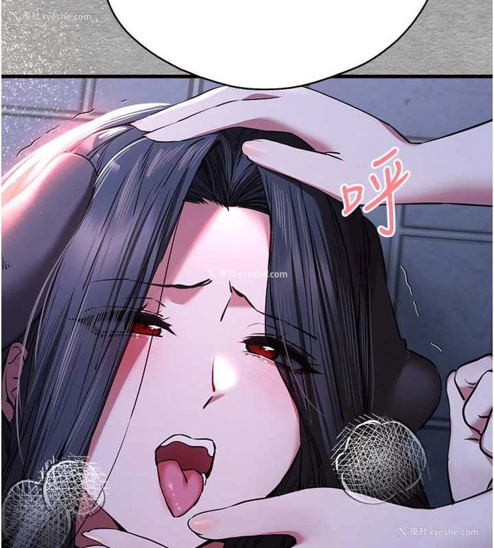 61P - 初次深交，请多指教