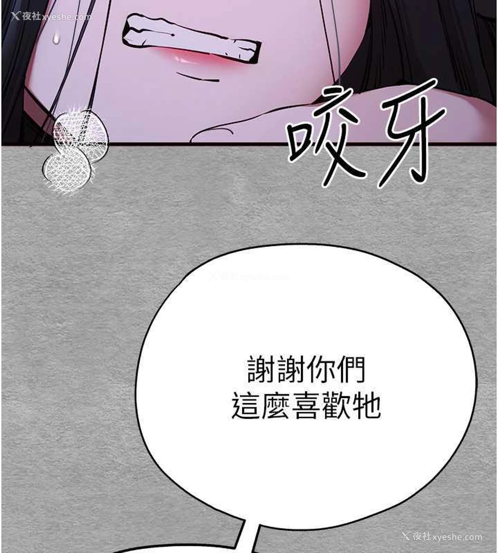 64P - 初次深交，请多指教