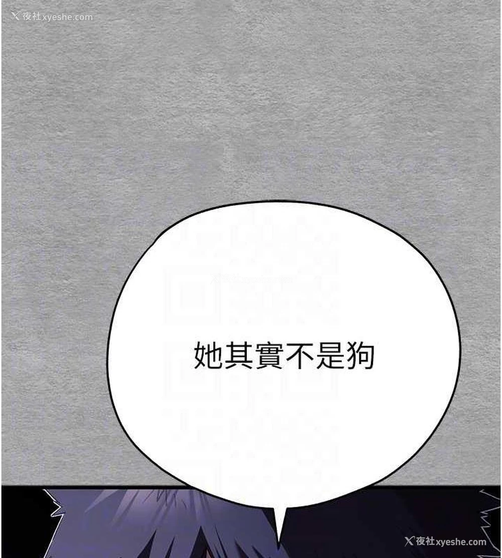 67P - 初次深交，请多指教