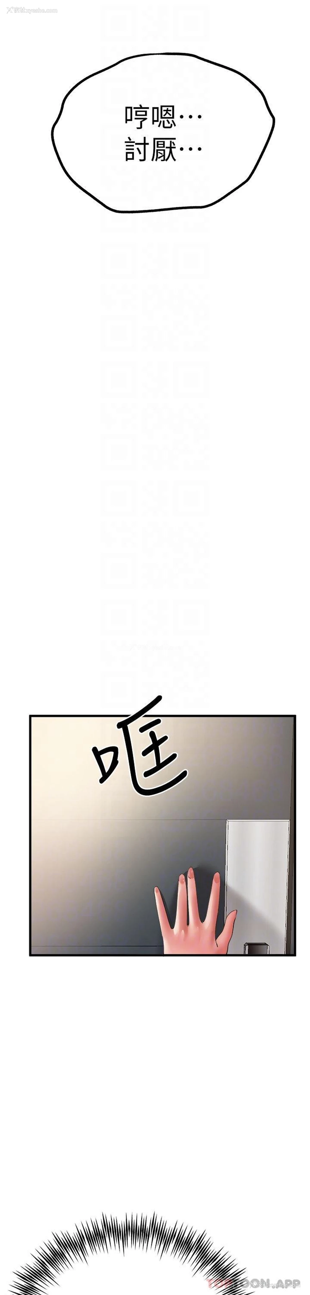 27P - 初次深交，请多指教