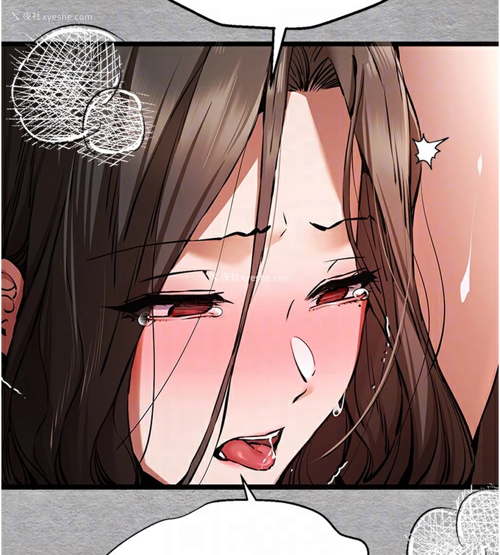 108P - 初次深交，请多指教