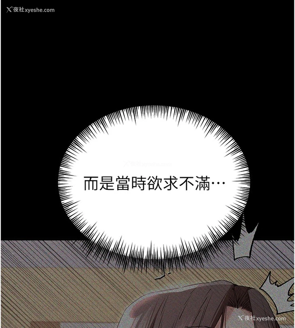 126P - 初次深交，请多指教