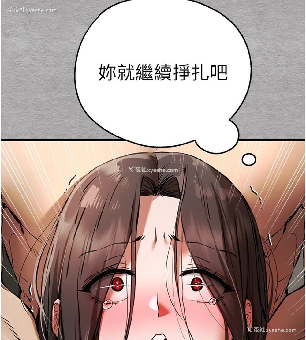 39P - 初次深交，请多指教