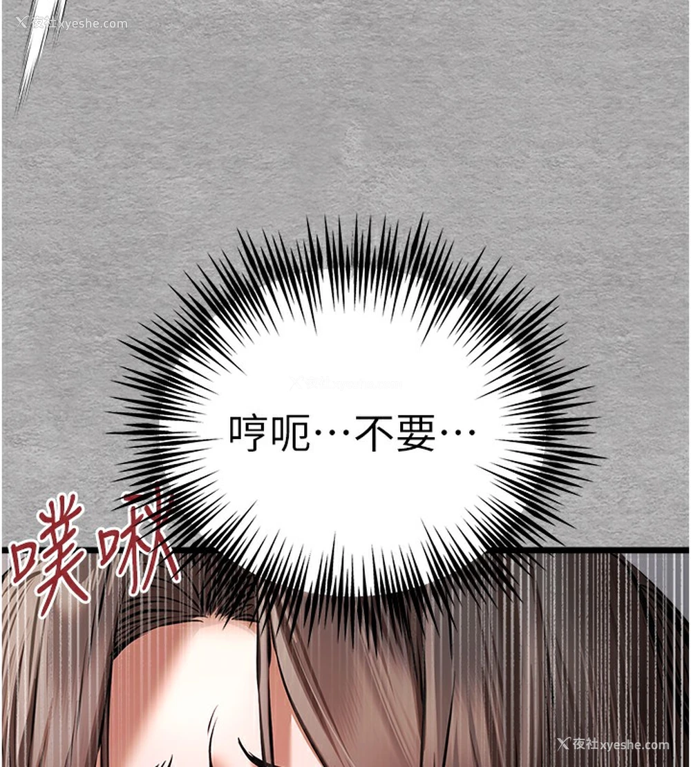 47P - 初次深交，请多指教