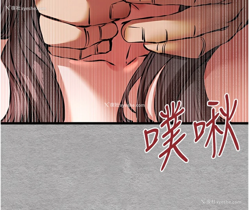 49P - 初次深交，请多指教
