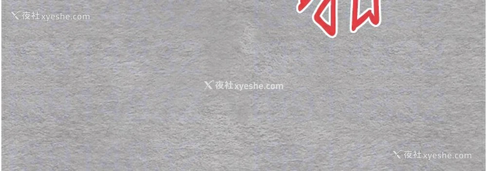 52P - 初次深交，请多指教