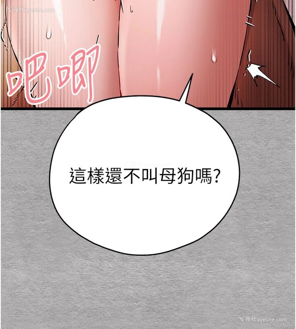 57P - 初次深交，请多指教