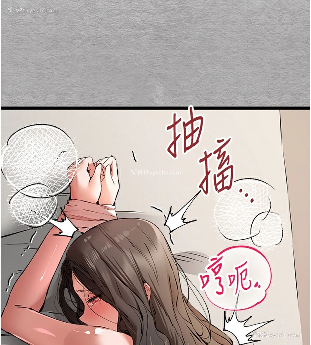 73P - 初次深交，请多指教