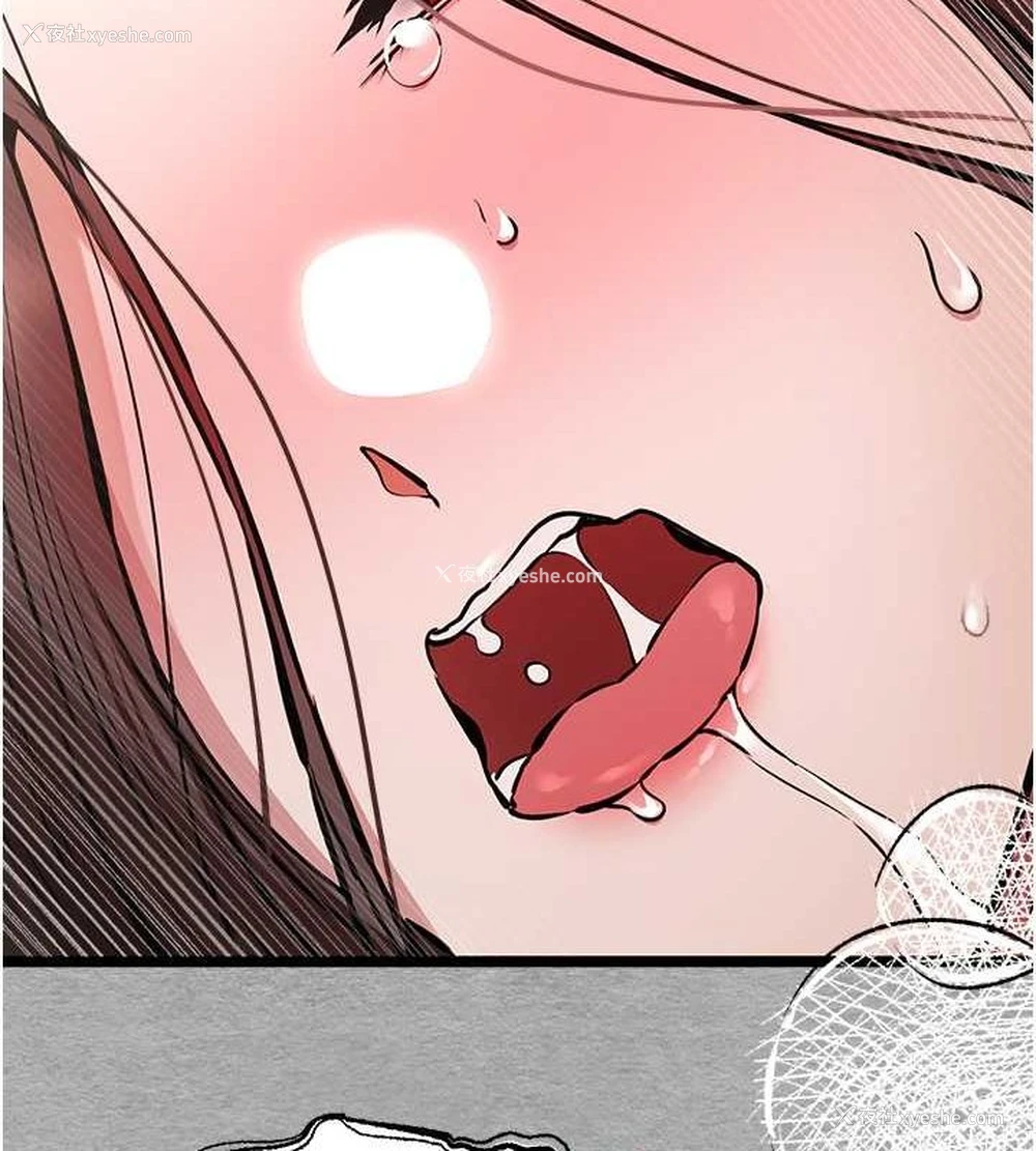 123P - 初次深交，请多指教