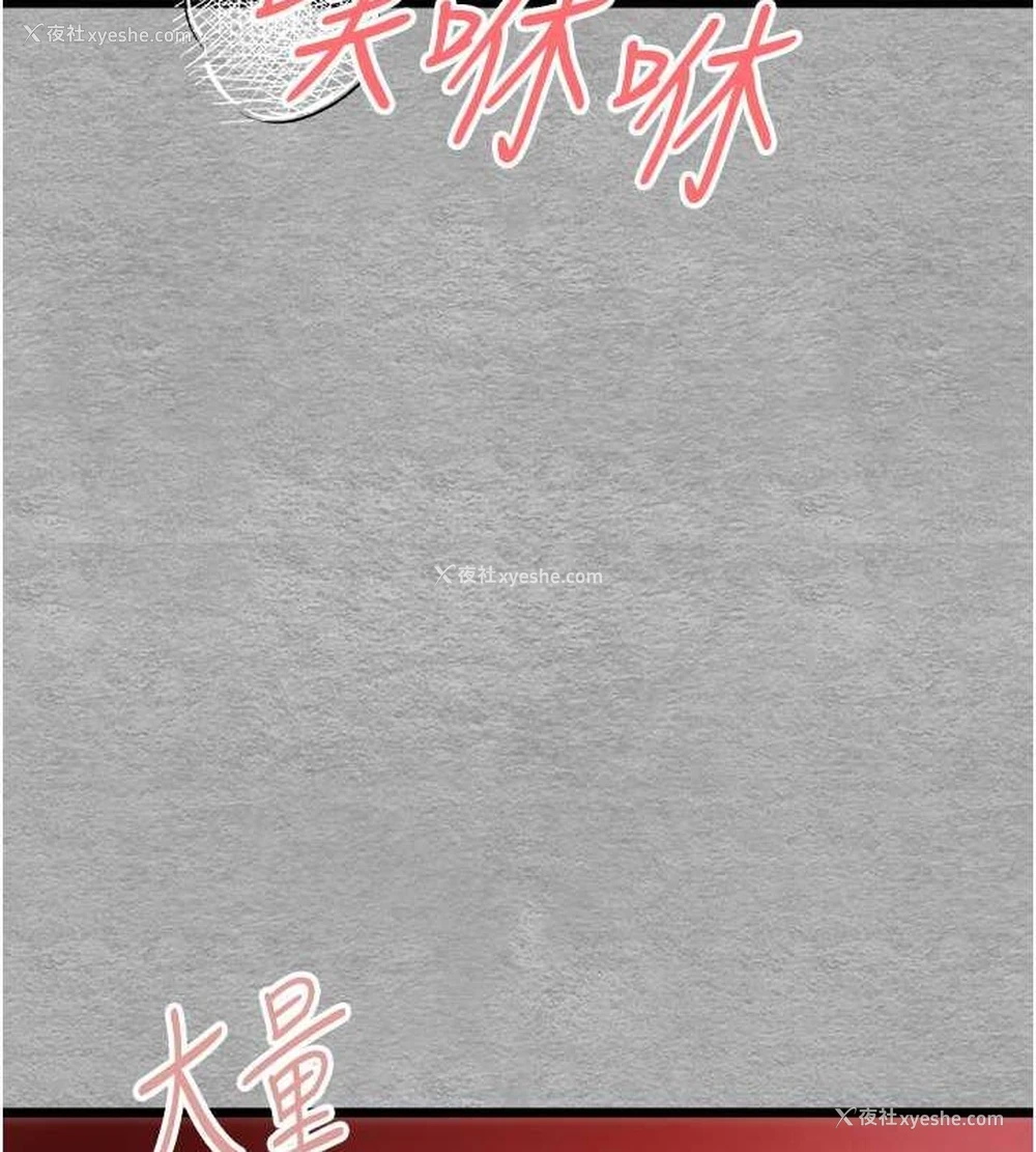 126P - 初次深交，请多指教