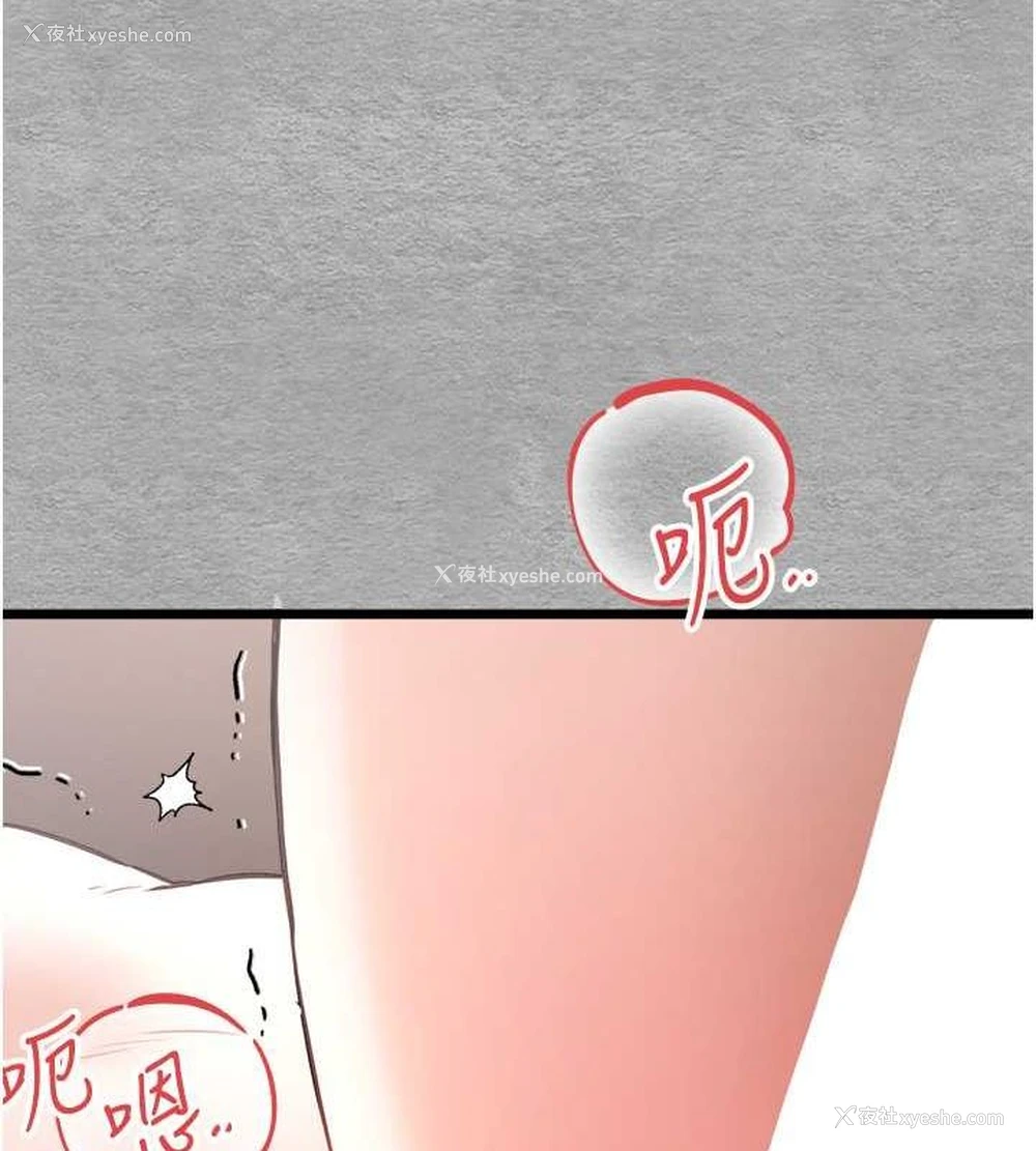 128P - 初次深交，请多指教