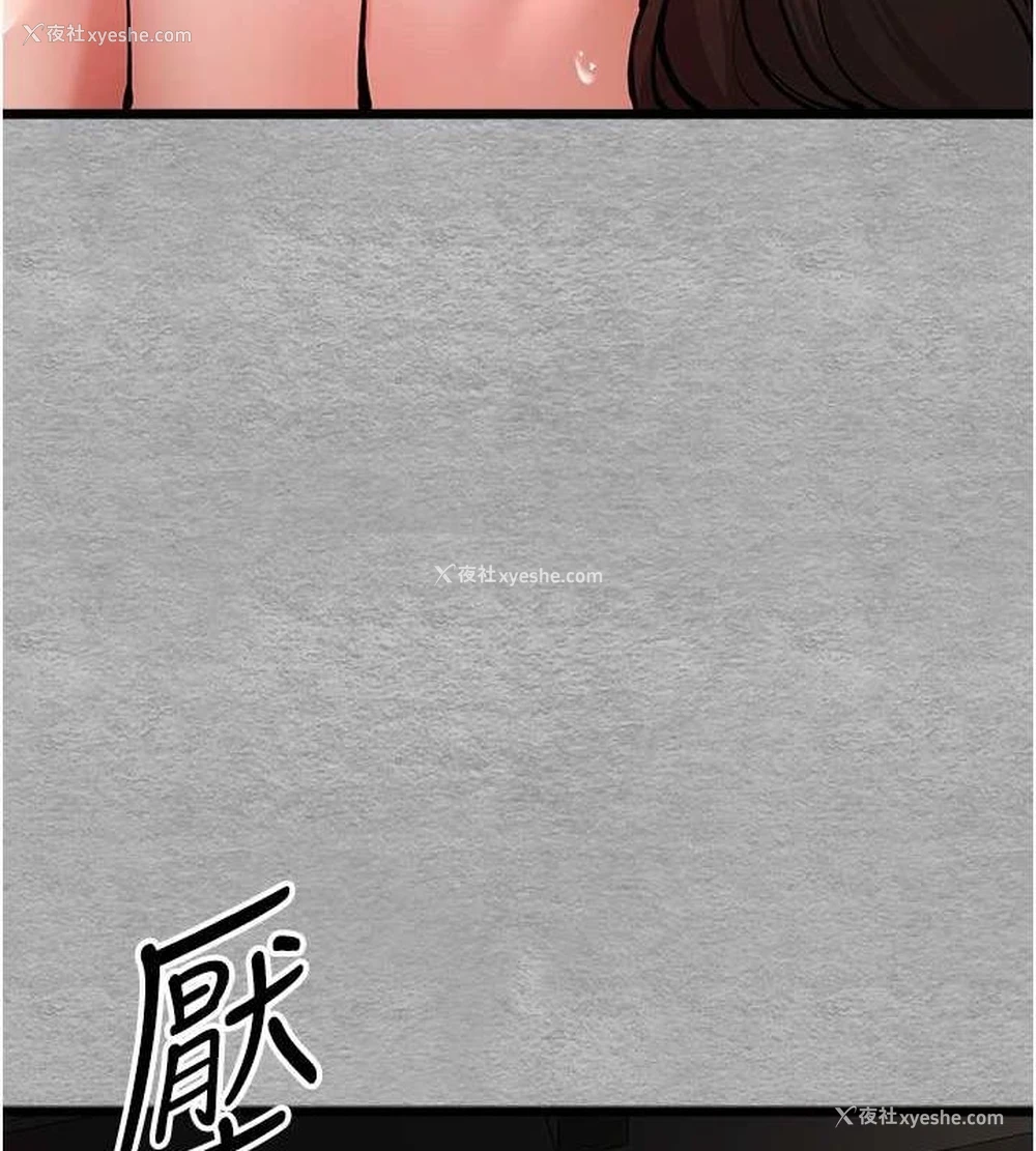 144P - 初次深交，请多指教