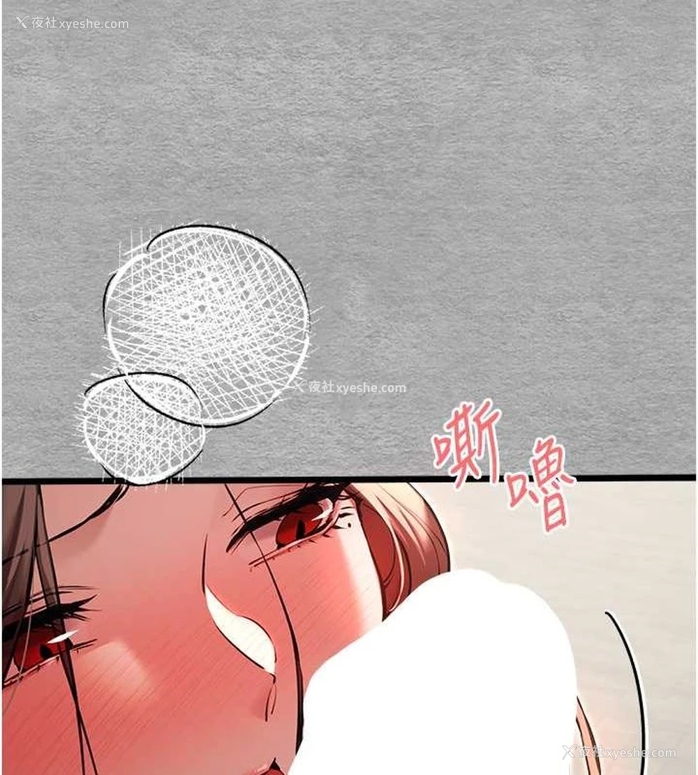 16P - 初次深交，请多指教