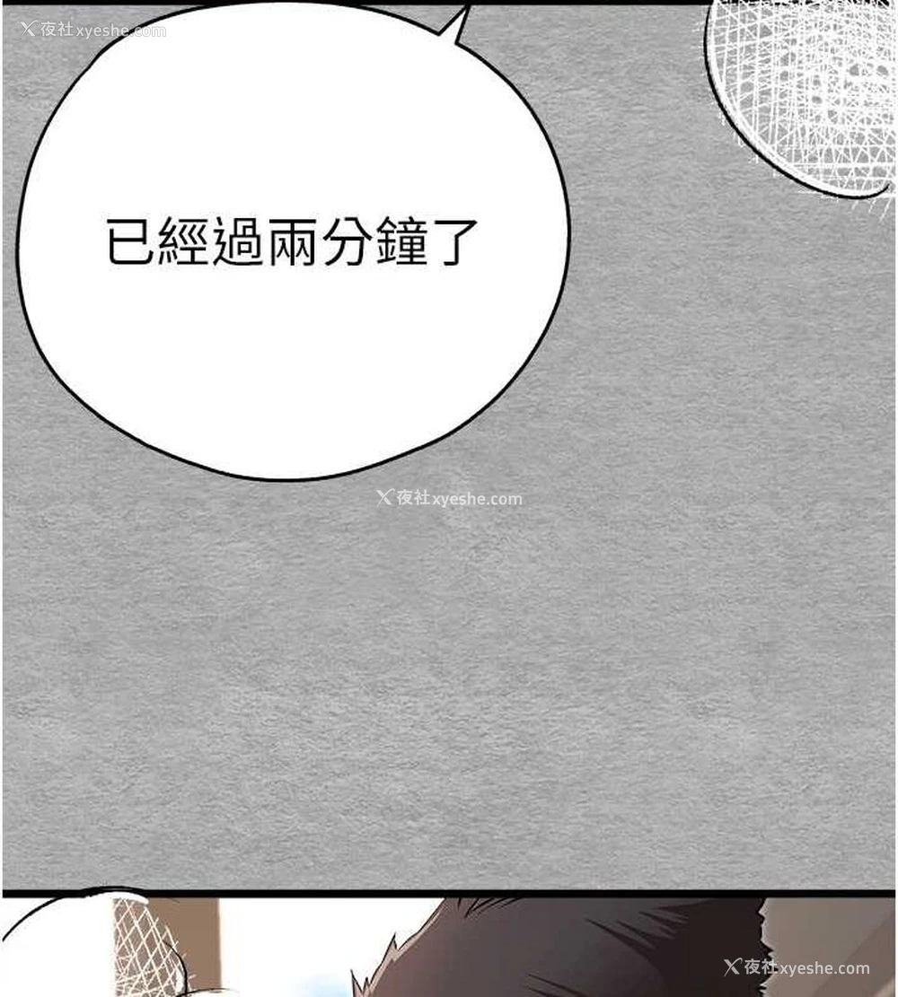 37P - 初次深交，请多指教