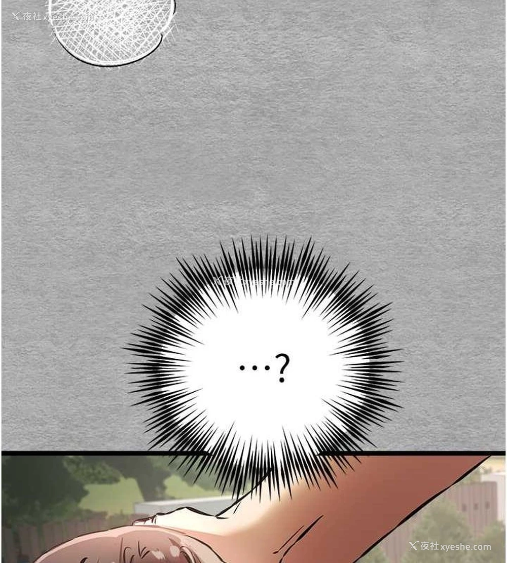 68P - 初次深交，请多指教