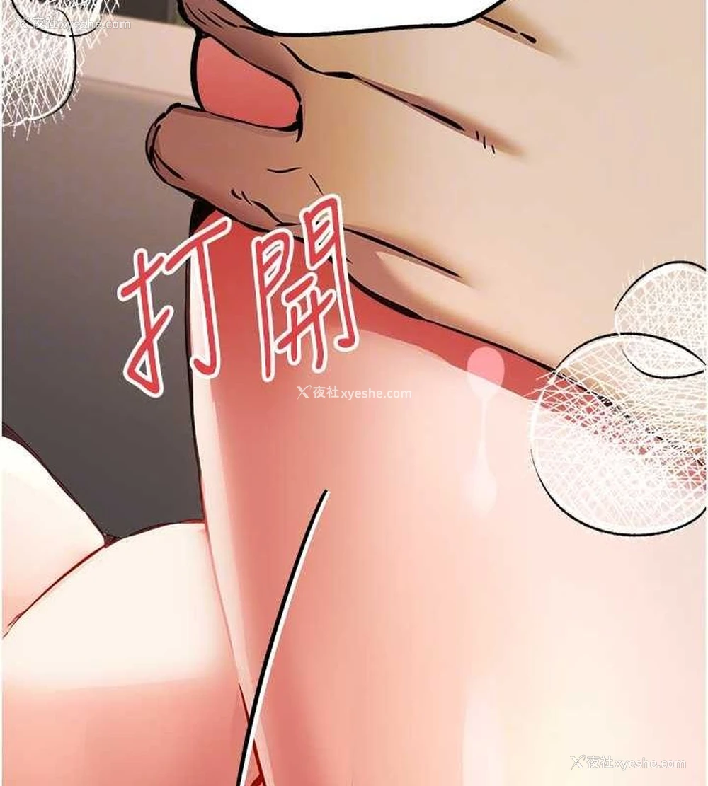 89P - 初次深交，请多指教