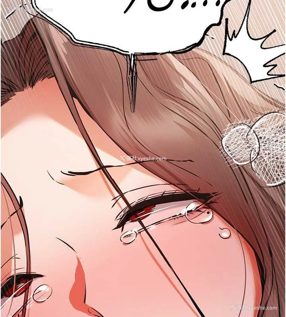 97P - 初次深交，请多指教
