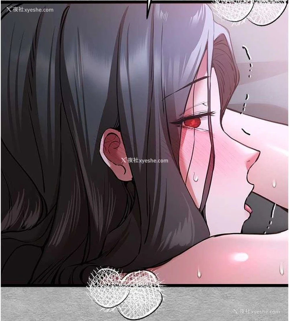 123P - 初次深交，请多指教