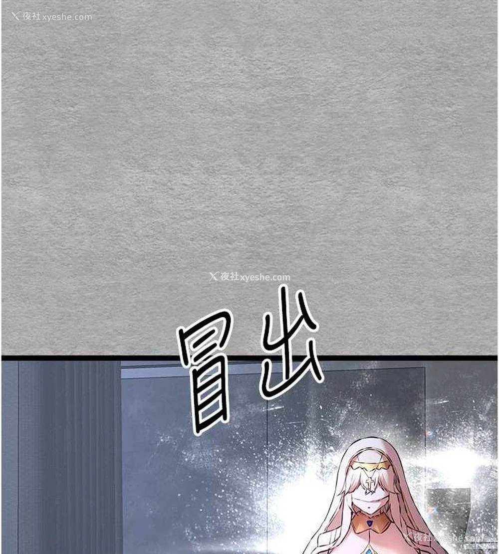 126P - 初次深交，请多指教