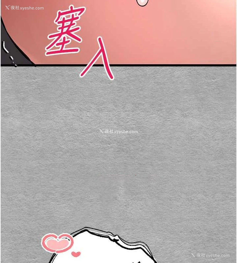 15P - 初次深交，请多指教