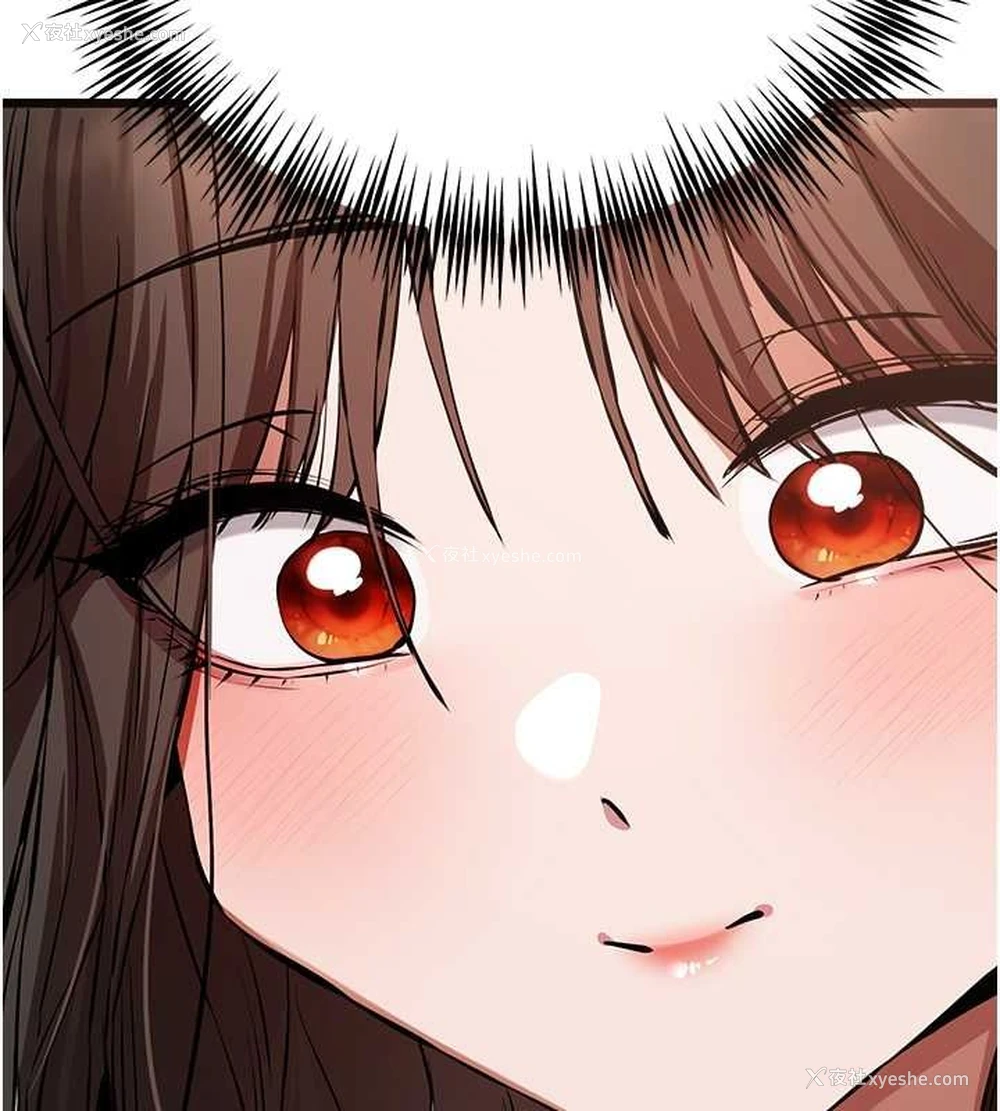 165P - 初次深交，请多指教