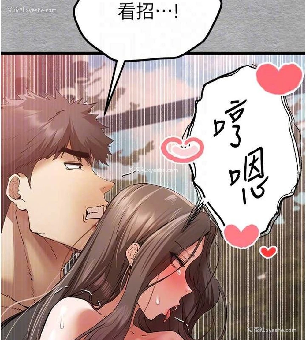 62P - 初次深交，请多指教