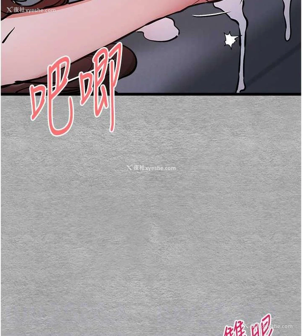 81P - 初次深交，请多指教