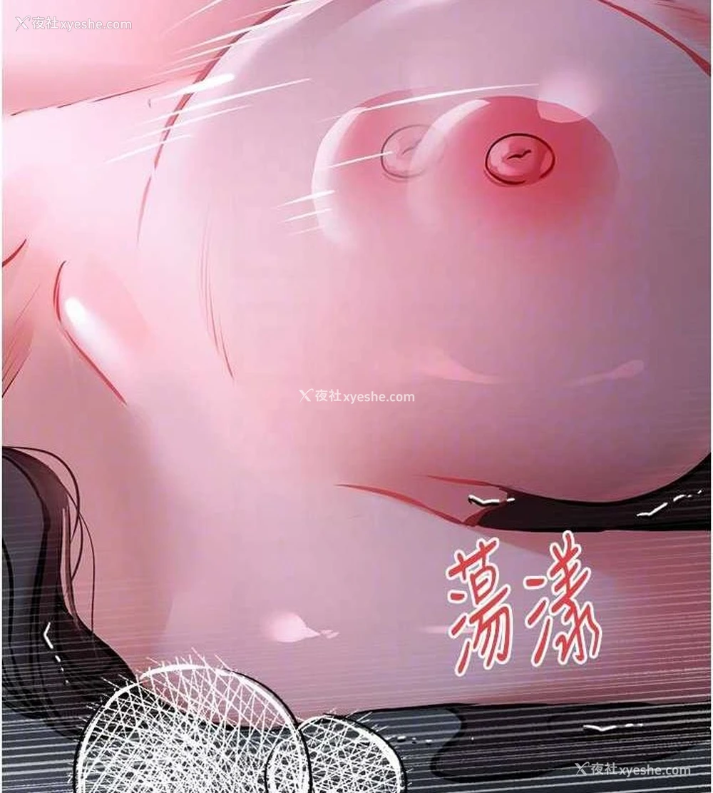 89P - 初次深交，请多指教
