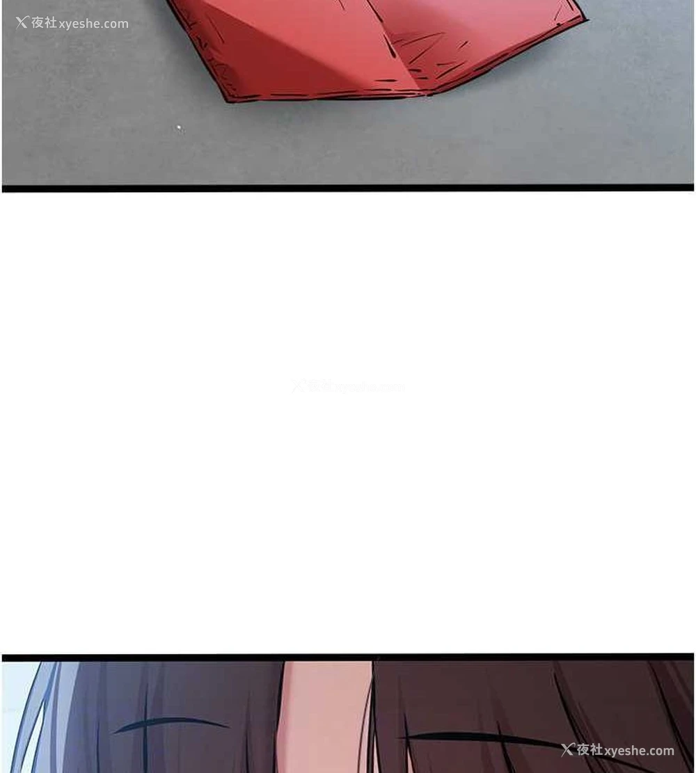 107P - 初次深交，请多指教