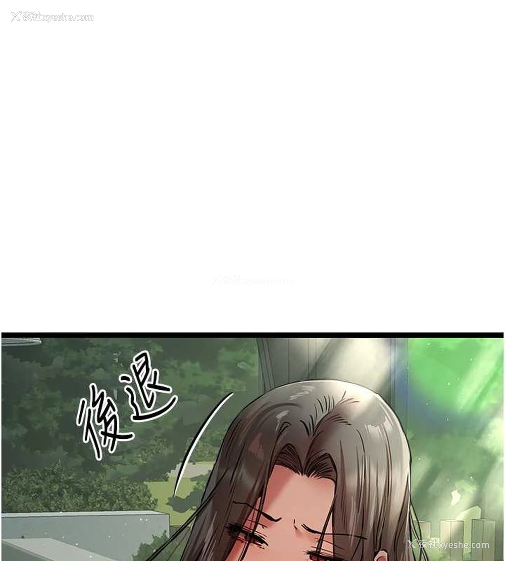 27P - 初次深交，请多指教