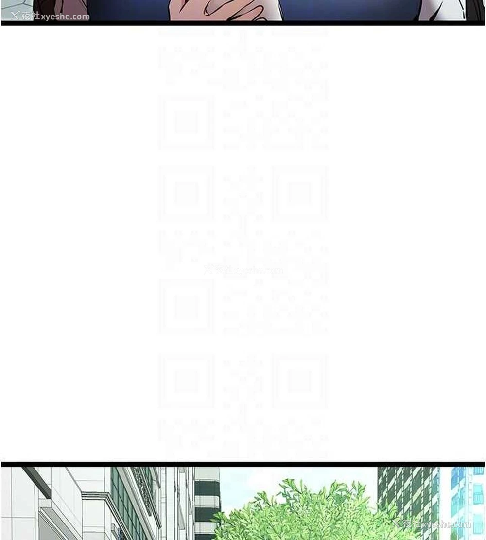 45P - 初次深交，请多指教