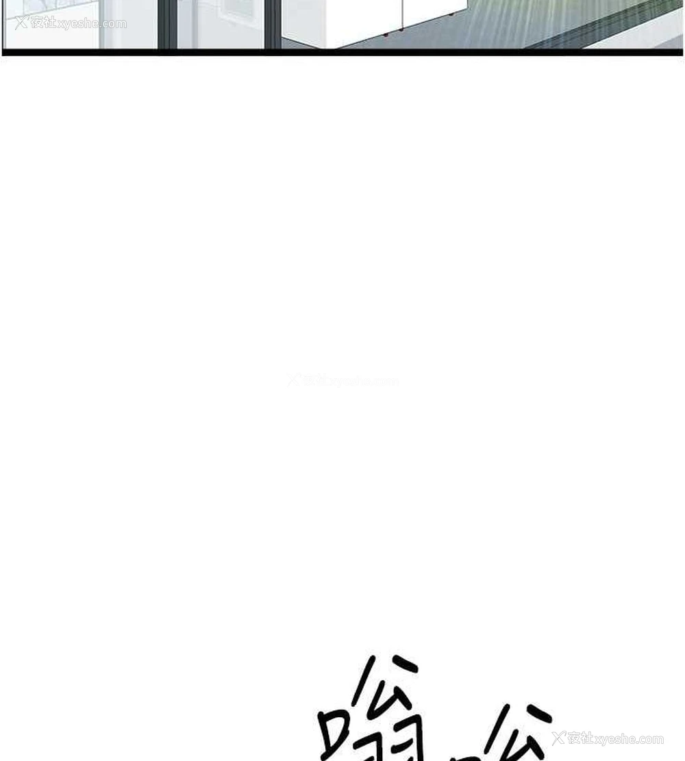 90P - 初次深交，请多指教