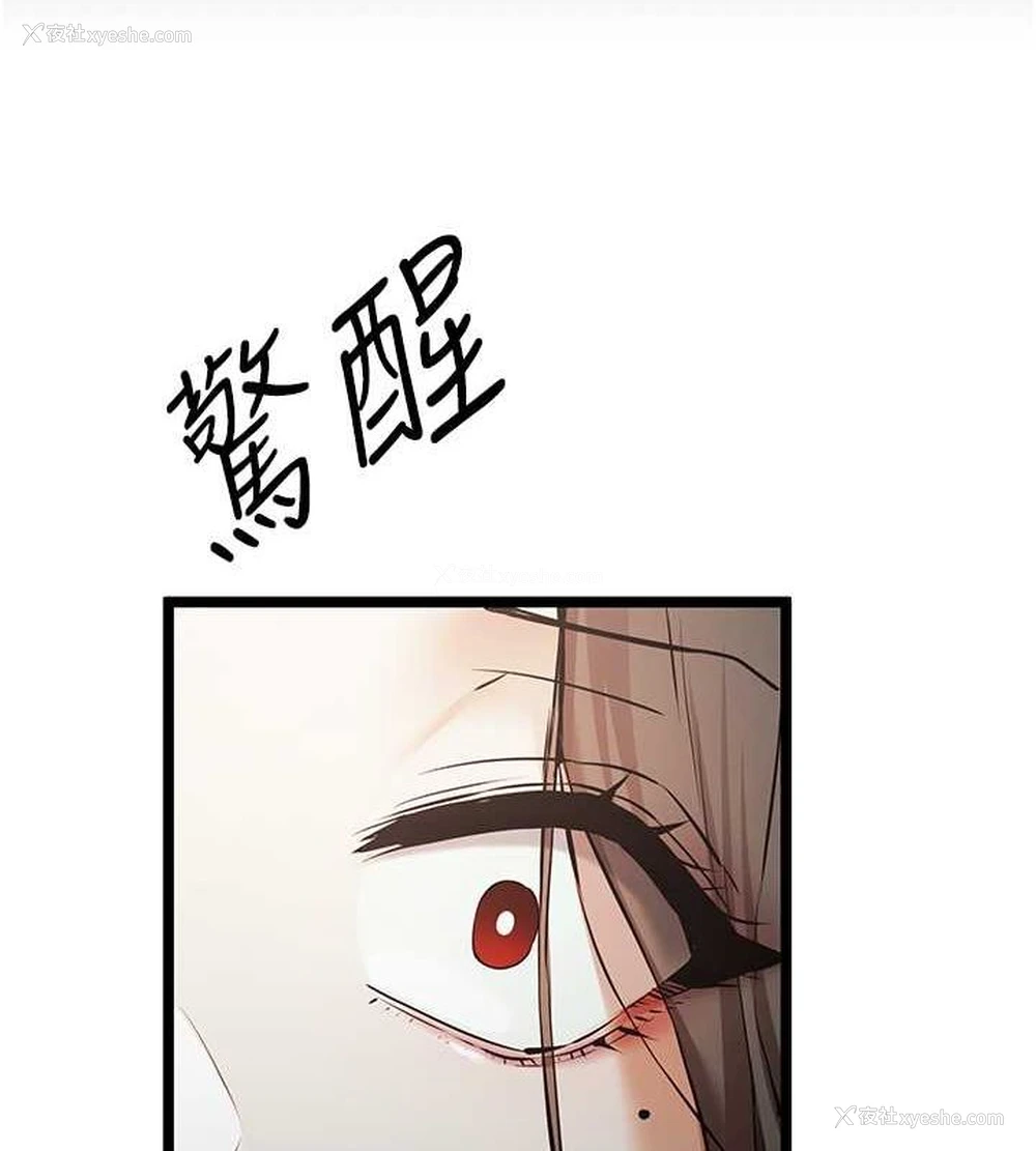 9P - 初次深交，请多指教