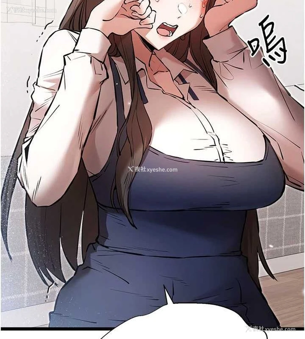 119P - 初次深交，请多指教